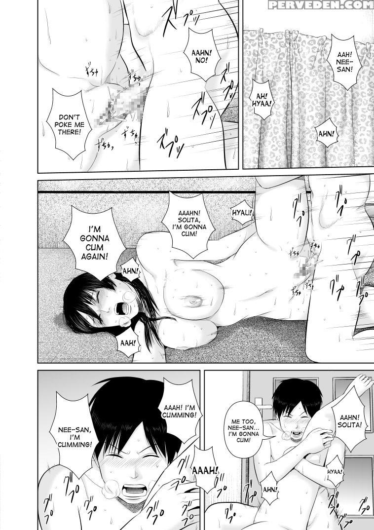 [uradora Mangan] Nee-san Fuku O Kitekudasai 2 | Nee-san, Please Put On Your Clothes 2 [english] [desudesu] Chapter 1000 Page 26